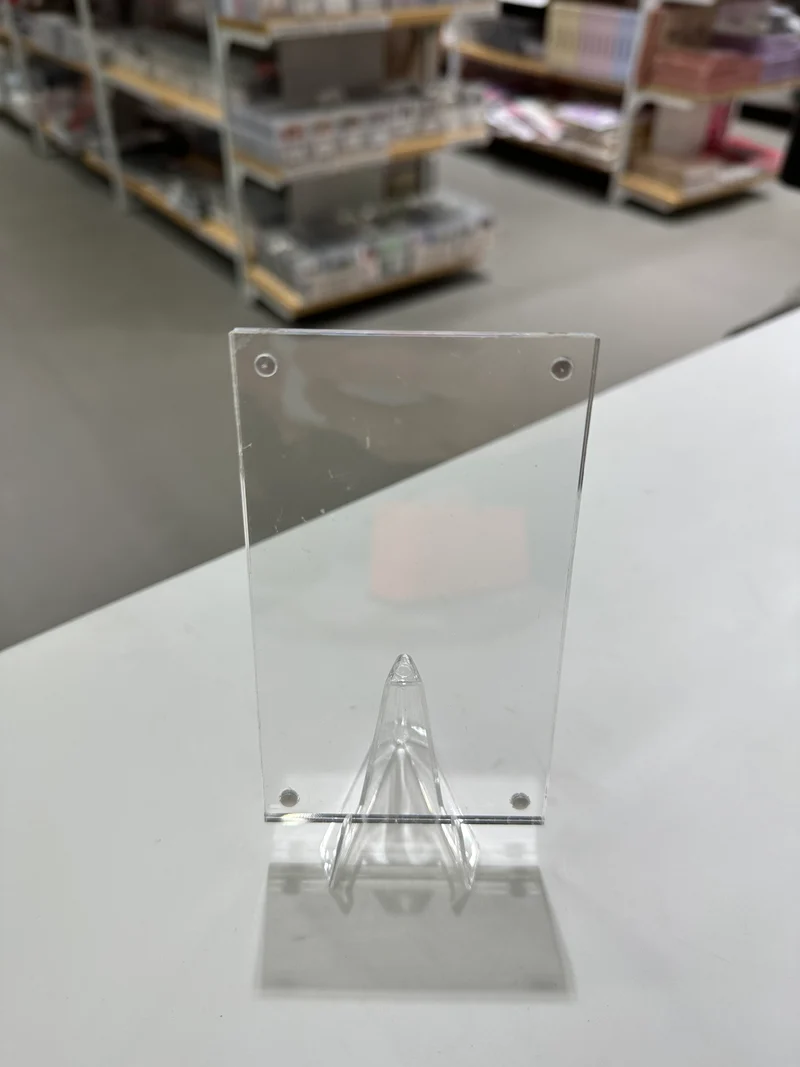 Acrylic Photocard Frame