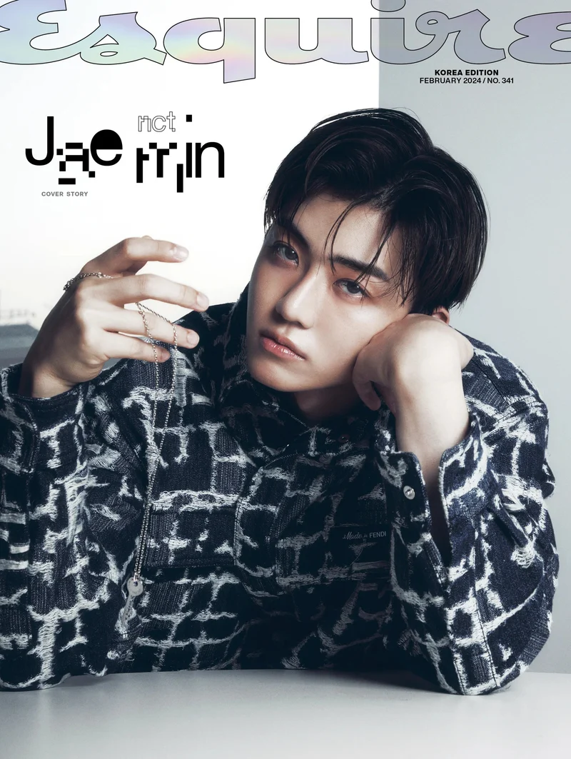 JAEMIN (NCT) - ESQUIRE MAGAZINE (2024 FEBRUARY ISSUE)