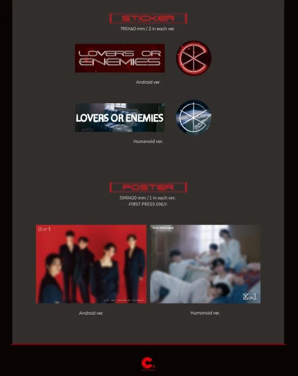 CIX - 0 OR 1 (1ST SINGLE ALBUM)