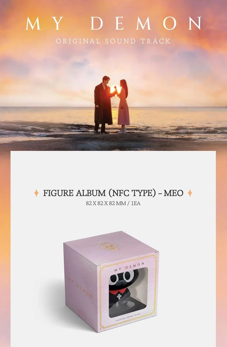 MY DEMON OST (MEO FIGURE ALBUM)