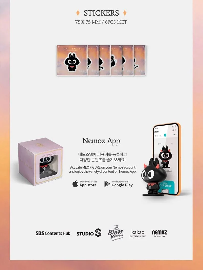 MY DEMON OST (MEO FIGURE ALBUM)
