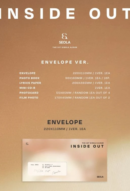 SEOLA (WJSN) - INSIDE OUT (THE 1ST SINGLE ALBUM) ENVELOPE VER.