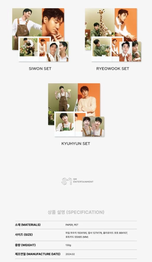 SUPER JUNIOR - PHOTO PACK (2024 SEASON'S GREETINGS OFFICIAL MD)
