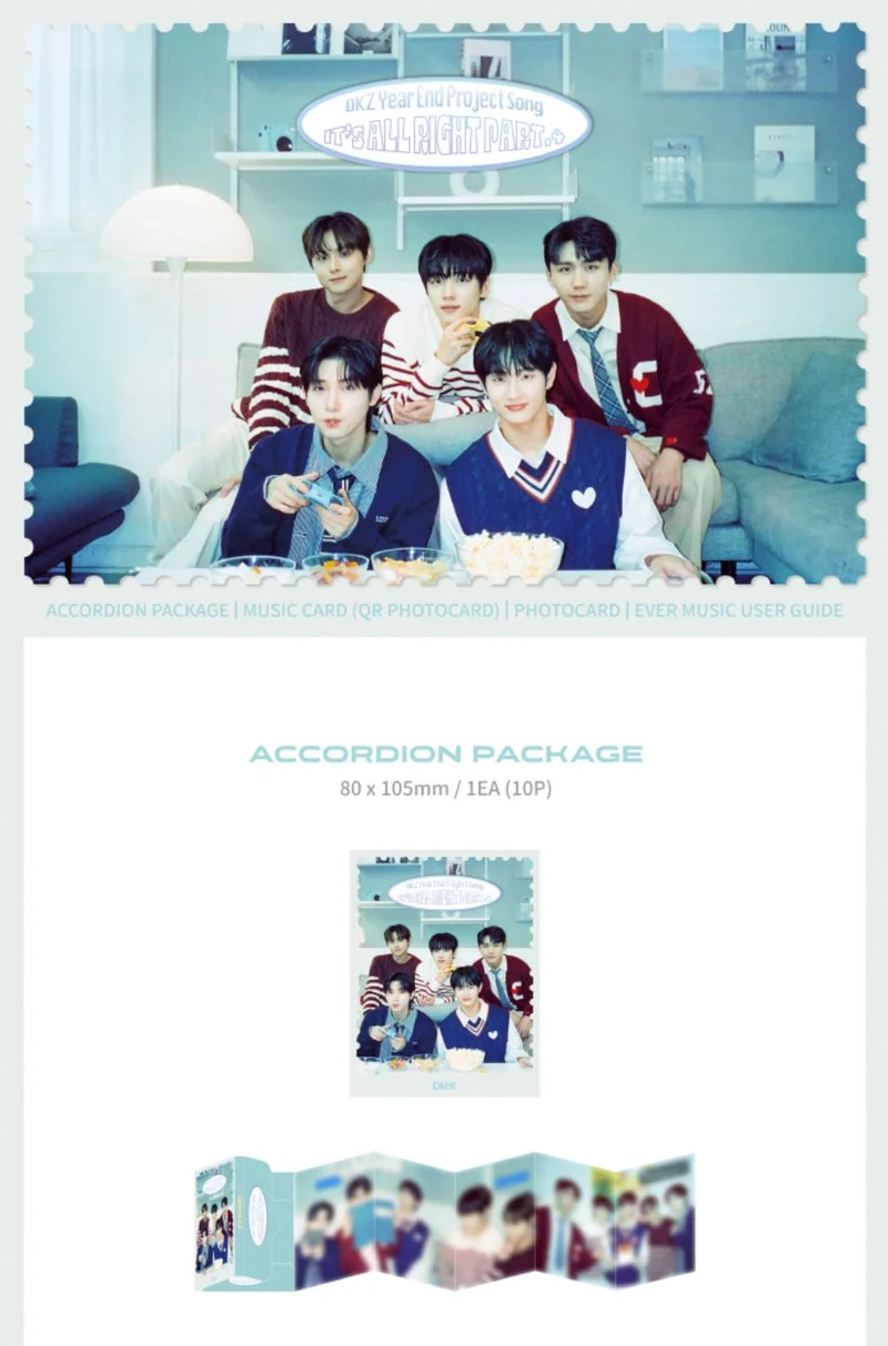 DKZ - IT'S ALL RIGHT PART.4 (YEAR END PROJECT SONG) EVER MUSIC ALBUM