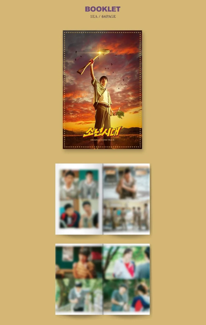 BOYHOOD O.S.T