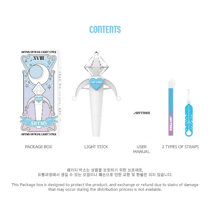 ARTMS - LIGHTSTICK OFICIAL