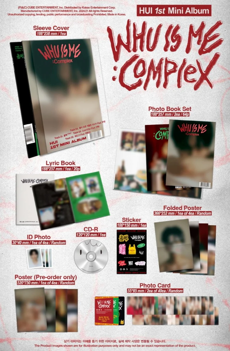 HUI - WHU IS ME : COMPLEX (1ST MINI ALBUM)