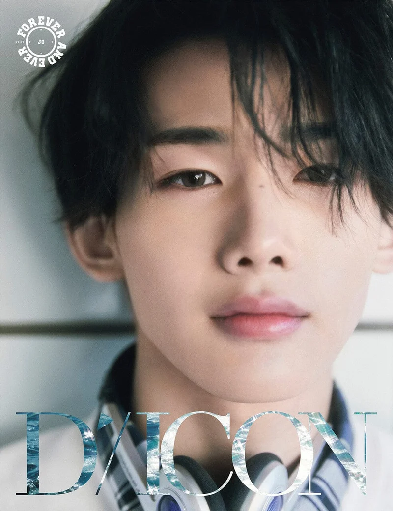 &TEAM - DICON VOLUME N°28