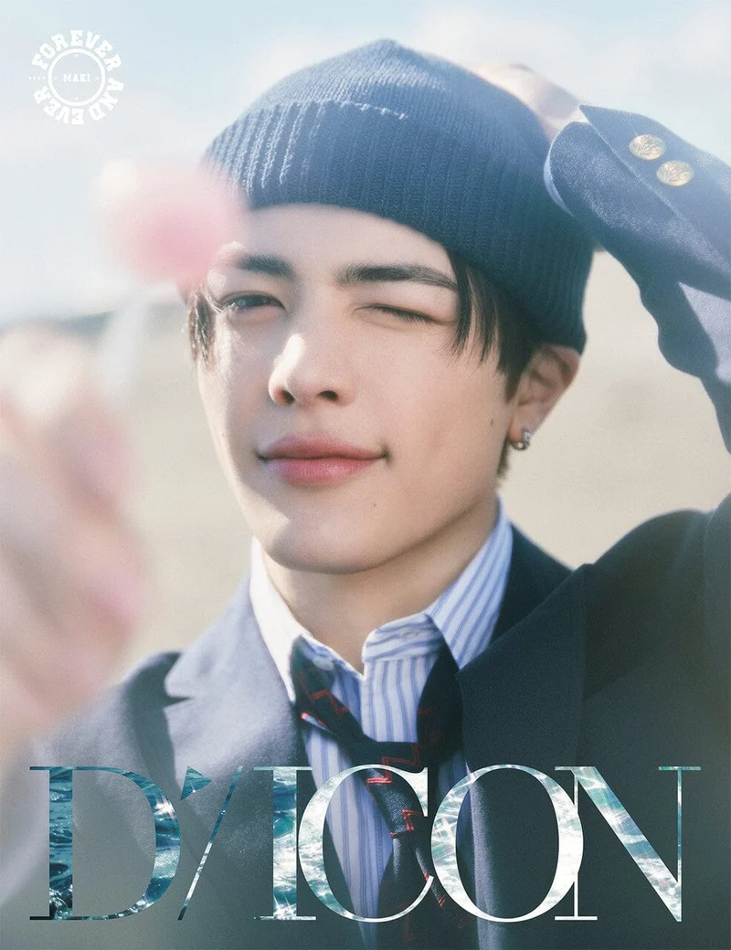 &TEAM - DICON VOLUME N°28