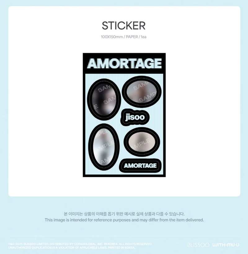 JISOO (BLACKPINK) - JISOO: THE EDIT 'AMORTAGE' PHOTOBOOK