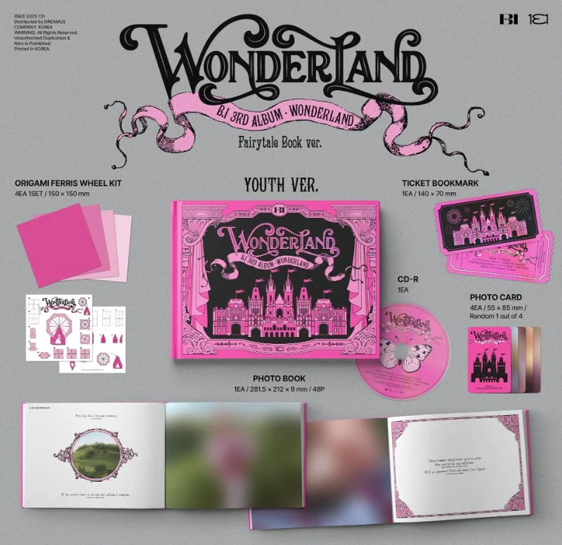 B.I - WONDERLAND (FAIRY TALE VER.)