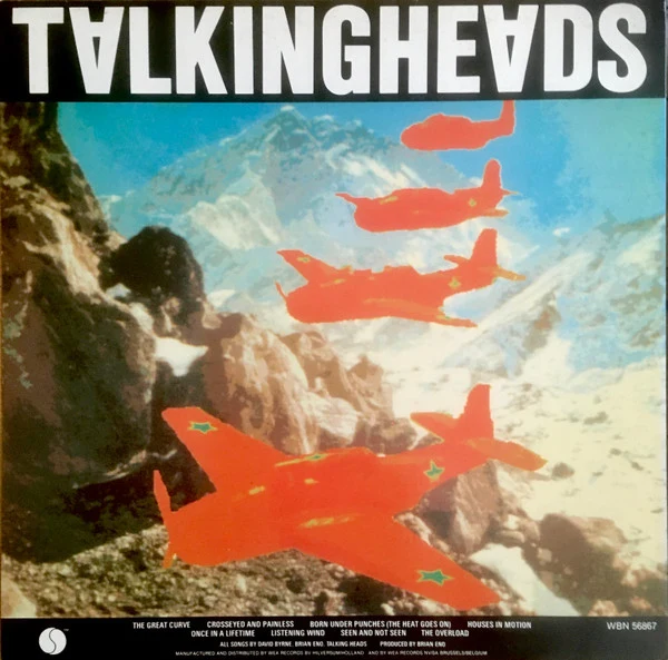 Talking Heads ‎| Remain In Light