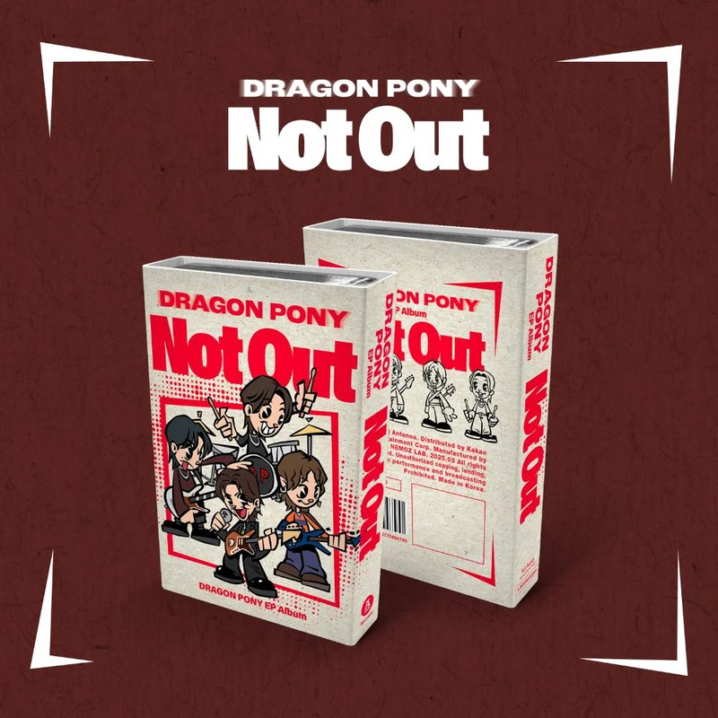 Dragon Pony - Not Out (NEMO ver.)