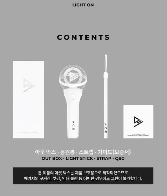 A.C.E - LIGHT STICK OFICIAL VER.2