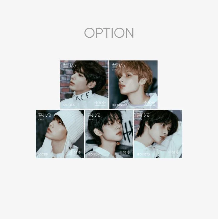 TXT - CHIKAI (JAPAN 4TH SINGLE ALBUM) MEMBER SOLO EDITION