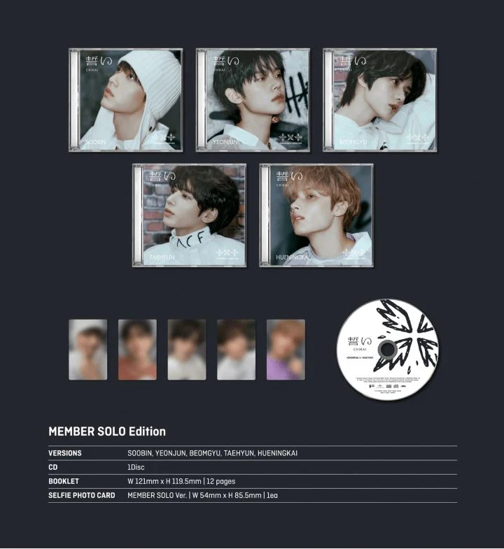 TXT - CHIKAI (JAPAN 4TH SINGLE ALBUM) MEMBER SOLO EDITION