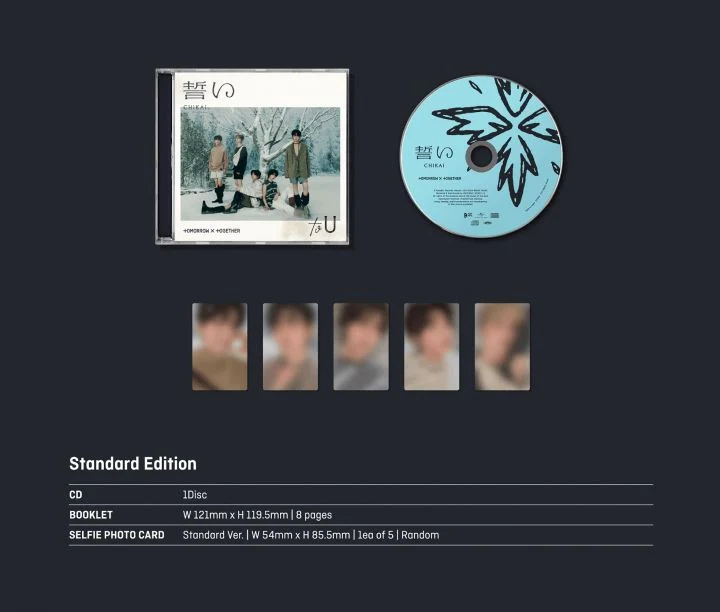 TXT - CHIKAI (JAPAN 4TH SINGLE ALBUM)