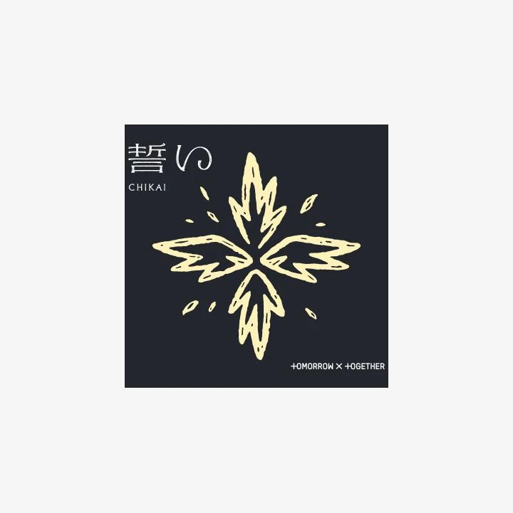 TXT - CHIKAI (JAPAN 4TH SINGLE ALBUM)