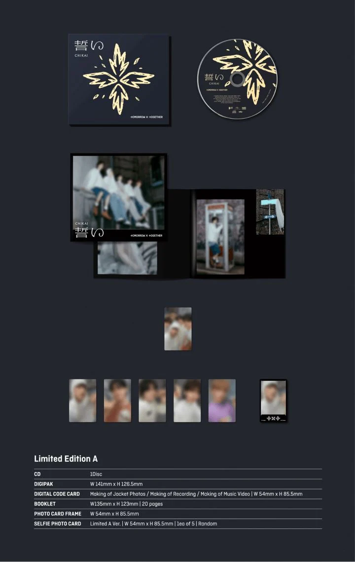TXT - CHIKAI (JAPAN 4TH SINGLE ALBUM)