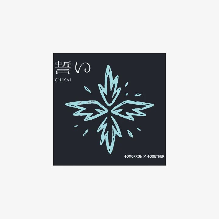 TXT - CHIKAI (JAPAN 4TH SINGLE ALBUM)