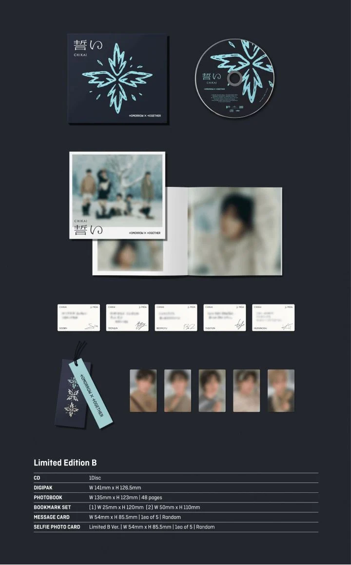 TXT - CHIKAI (JAPAN 4TH SINGLE ALBUM)