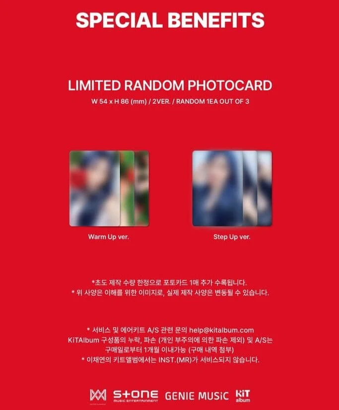 LEE CHAE YEON - THE MOVE: STREET (1ST SINGLE ALBUM) KIT VER.