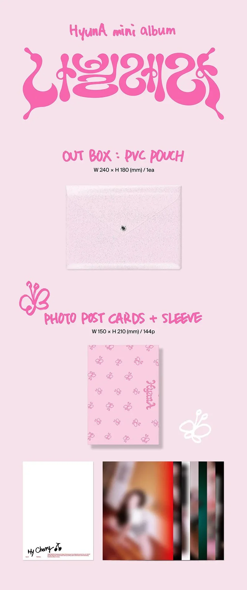 HYUNA - NABILLERA (8TH MINI ALBUM)