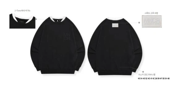 BTS - CLOTHES (MONOCHROME MD)