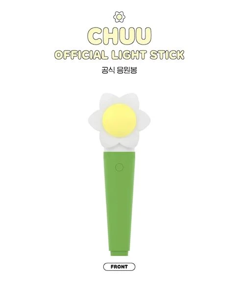 CHUU - LIGHT STICK OFICIAL