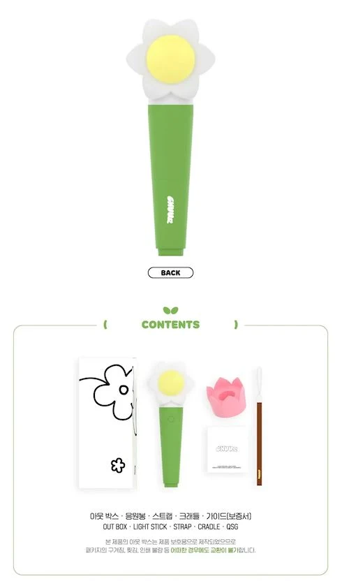 CHUU - LIGHT STICK OFICIAL