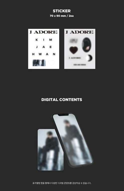 KIM JAE HWAN - I ADORE (7TH MINI ALBUM) POCA ALBUM