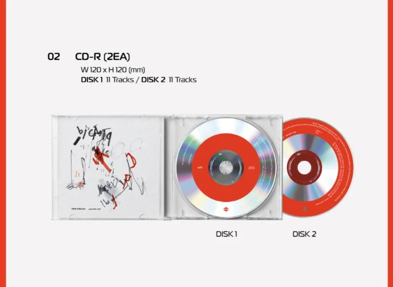 DPR CREAM - PSYCHE: RED