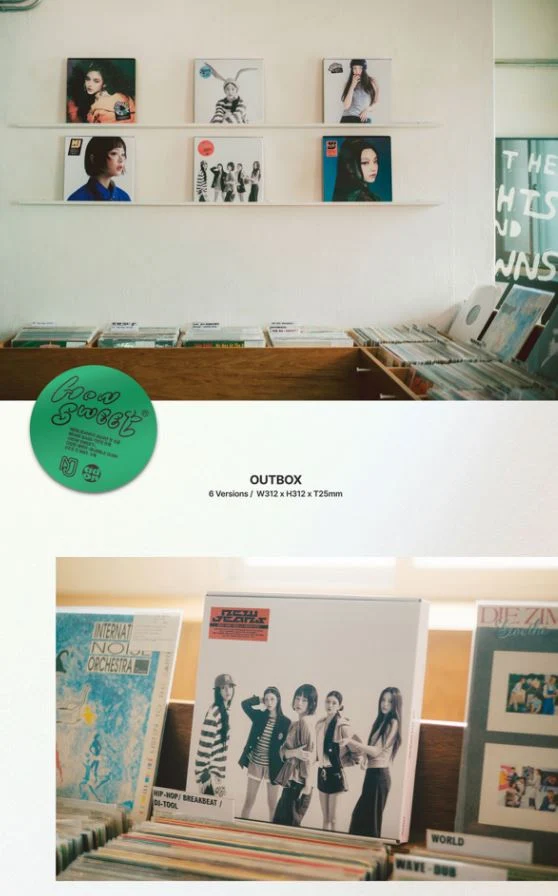 NEWJEANS - HOW SWEET