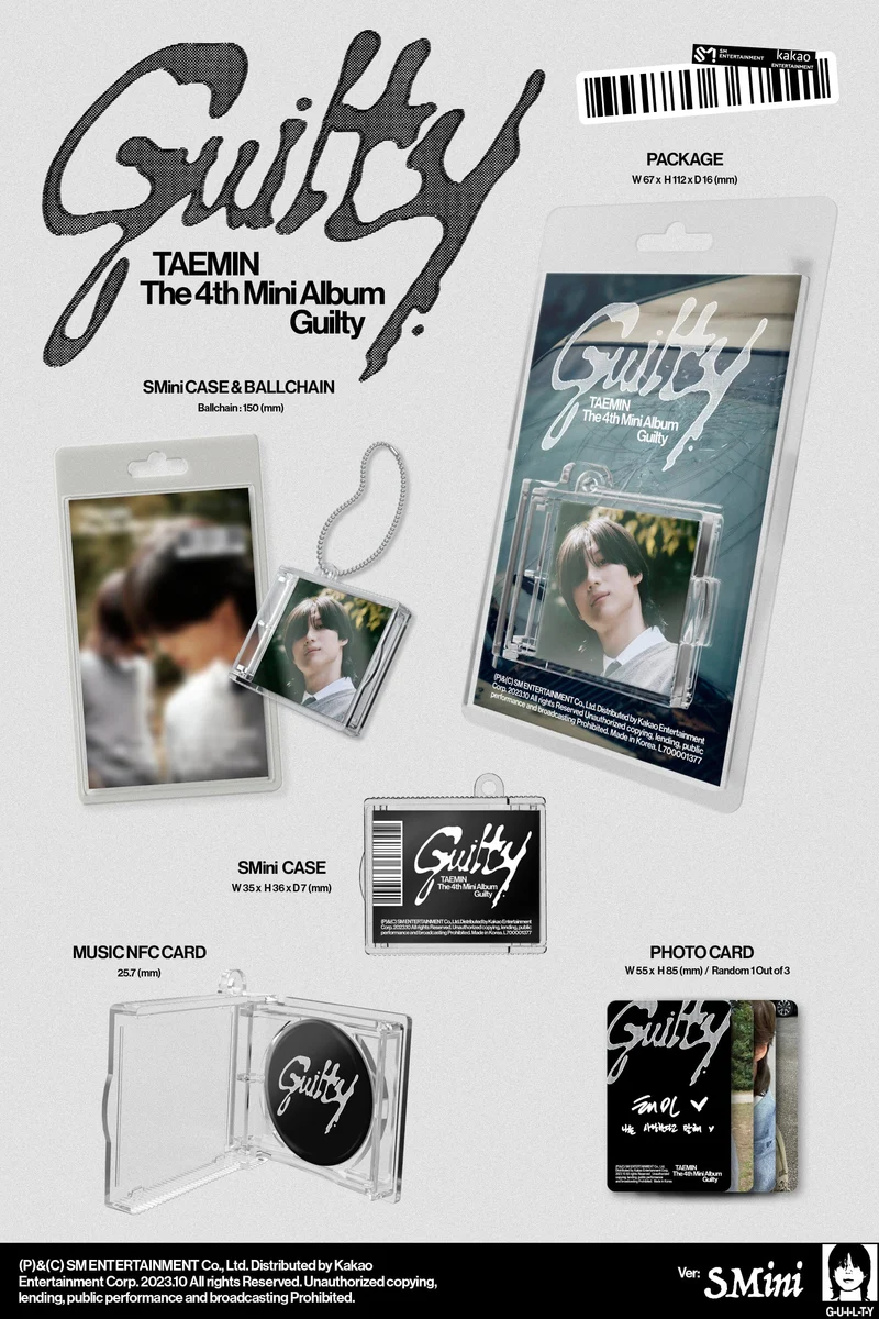 TAEMIN (SHINee) - GUILTY (4TH MINI ALBUM) SMINI VER.