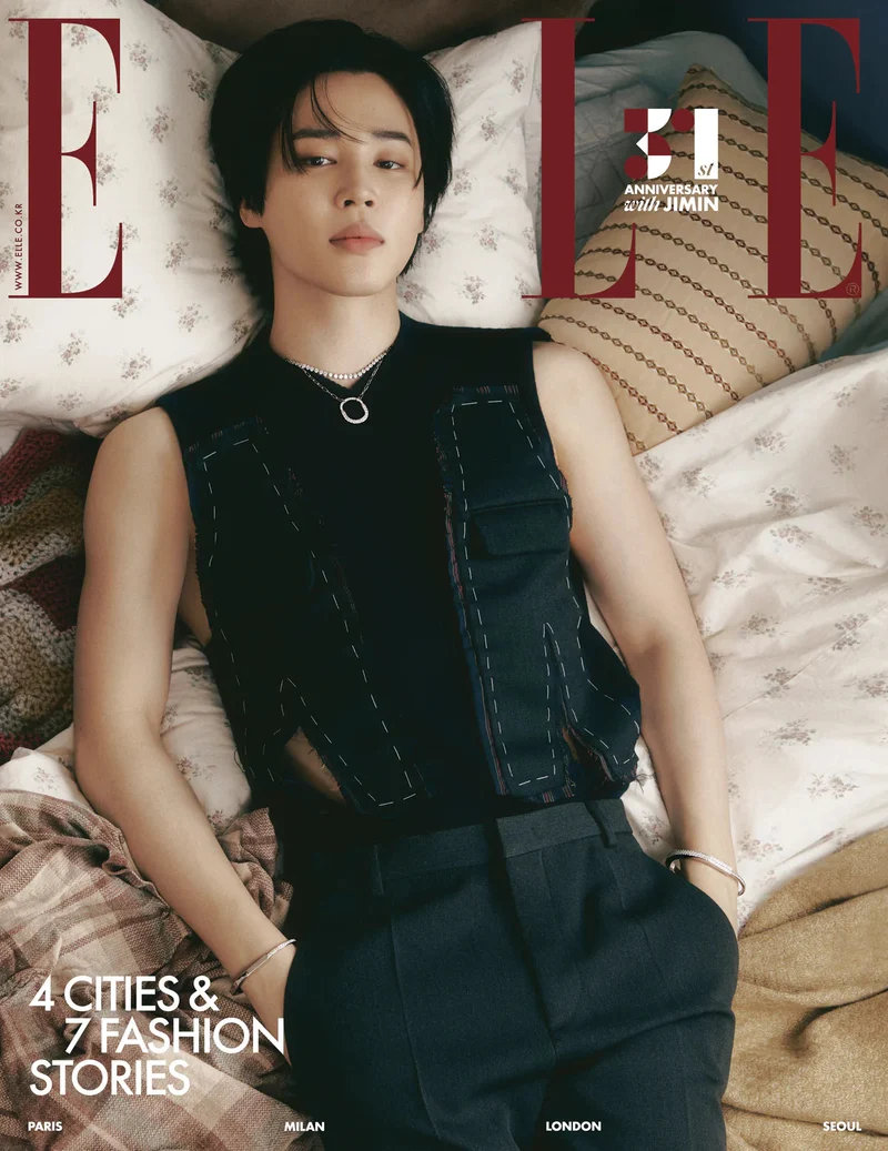 JIMIN (BTS) - ELLE MAGAZINE (2023 NOVEMBER ISSUE)