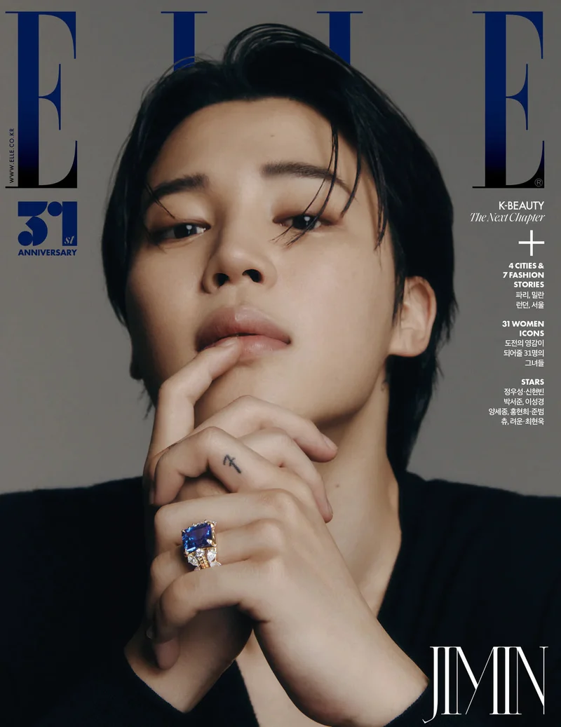 JIMIN (BTS) - ELLE MAGAZINE (2023 NOVEMBER ISSUE)