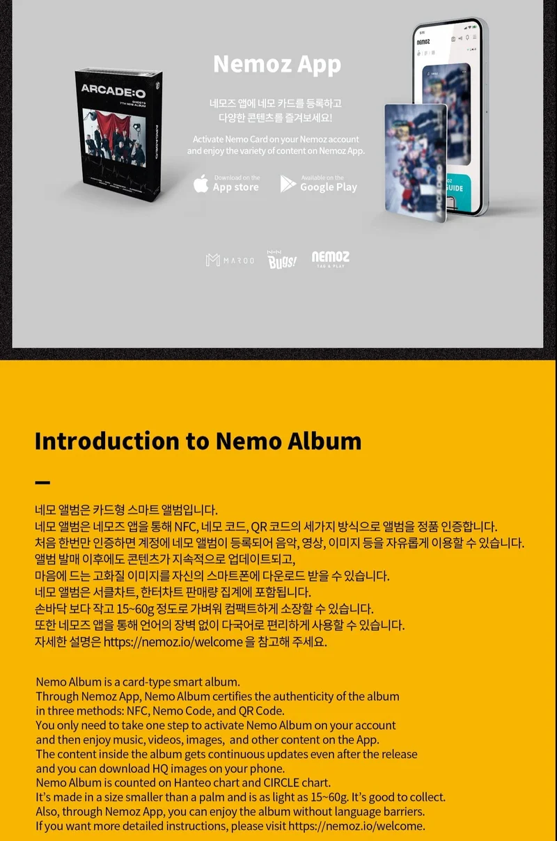 GHOST9 - ARCADE : O (Nemo Album Full Ver.)