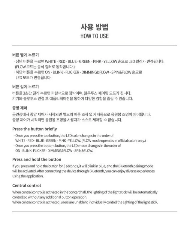 MONSTA X - LIGHT STICK OFICIAL VER.3