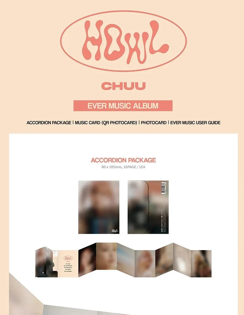CHUU - HOWL (1ST MINI ALBUM) EVER MUSIC ALBUM VER.