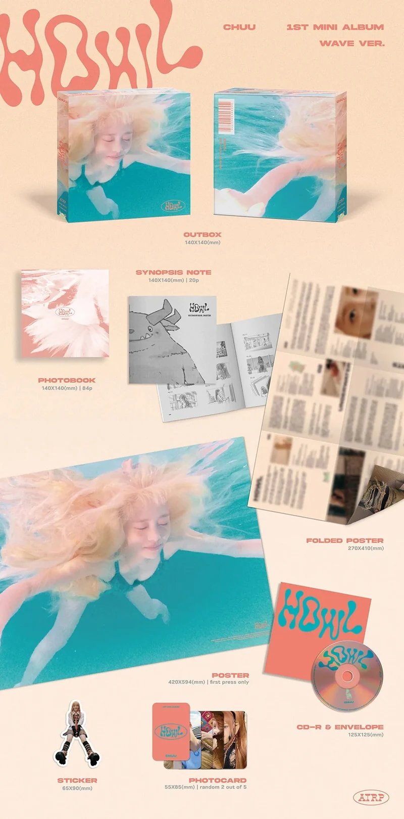 CHUU - HOWL (1ST MINI ALBUM)