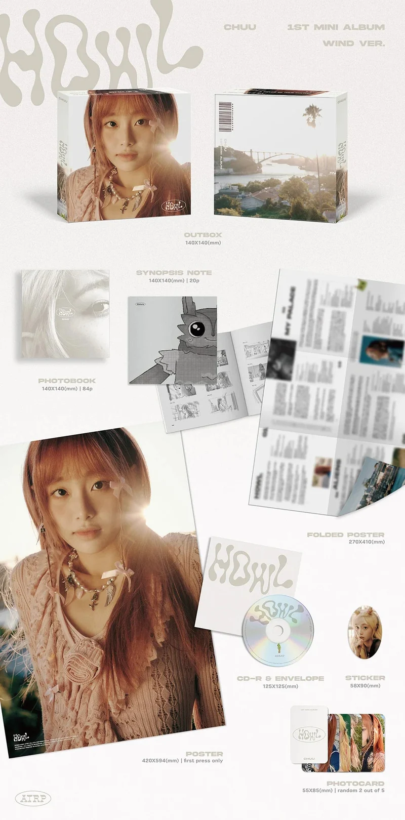 CHUU - HOWL (1ST MINI ALBUM)