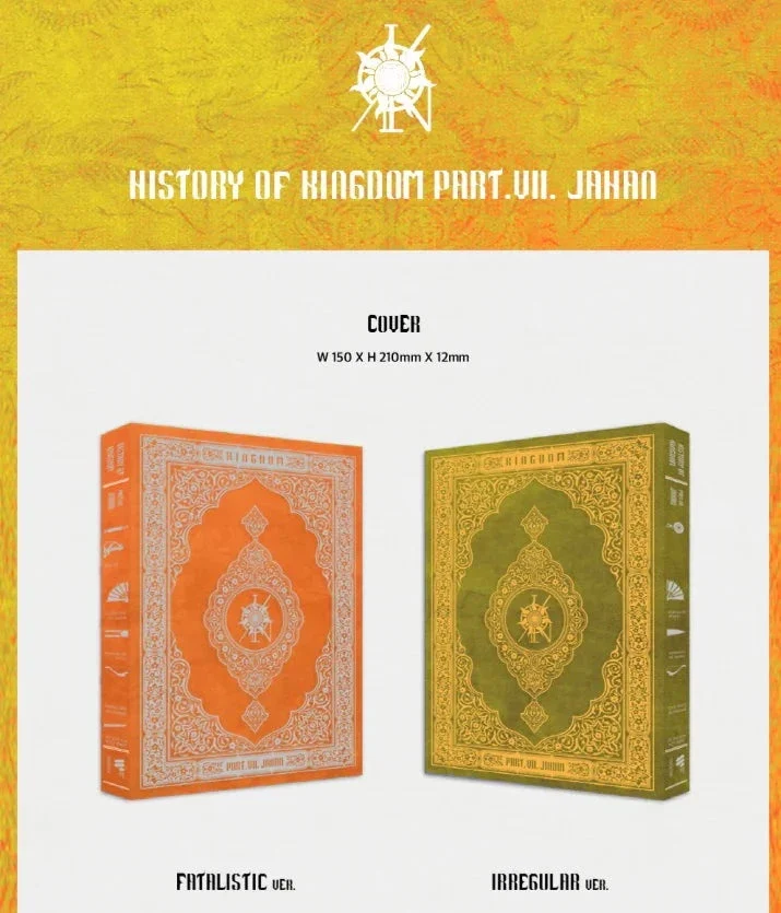 KINGDOM - HISTORY OF KINGDOM : PART Ⅶ. JAHAN