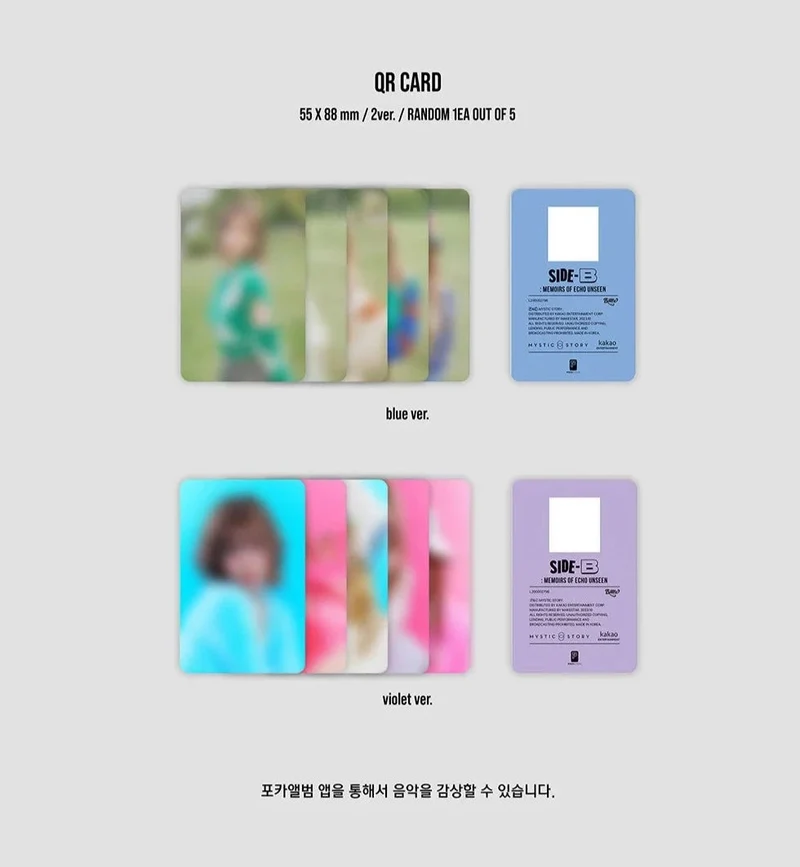 BILLLIE - SIDE-B : MEMOIRS OF ECHO UNSEEN (1ST SINGLE ALBUM) POCA ALBUM