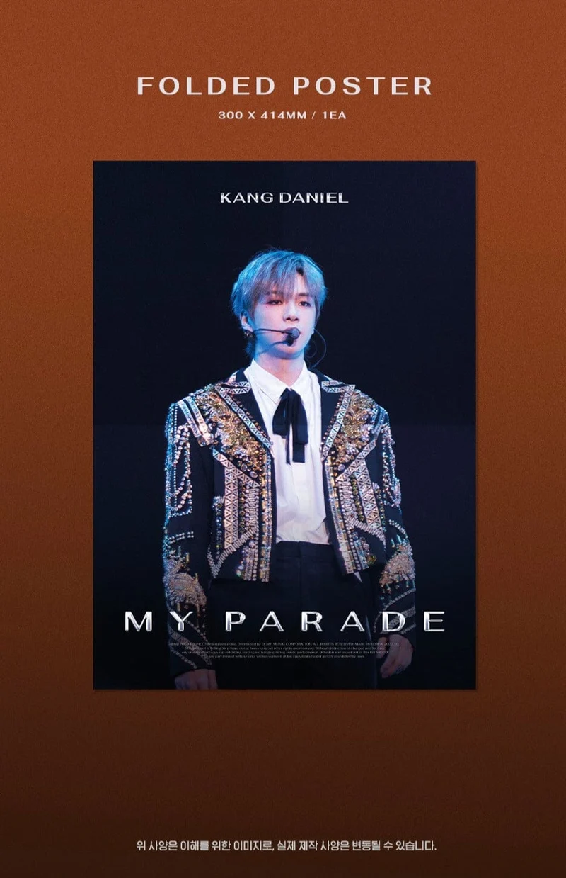 KANG DANIEL - MY PARADE (KiT VIDEO)