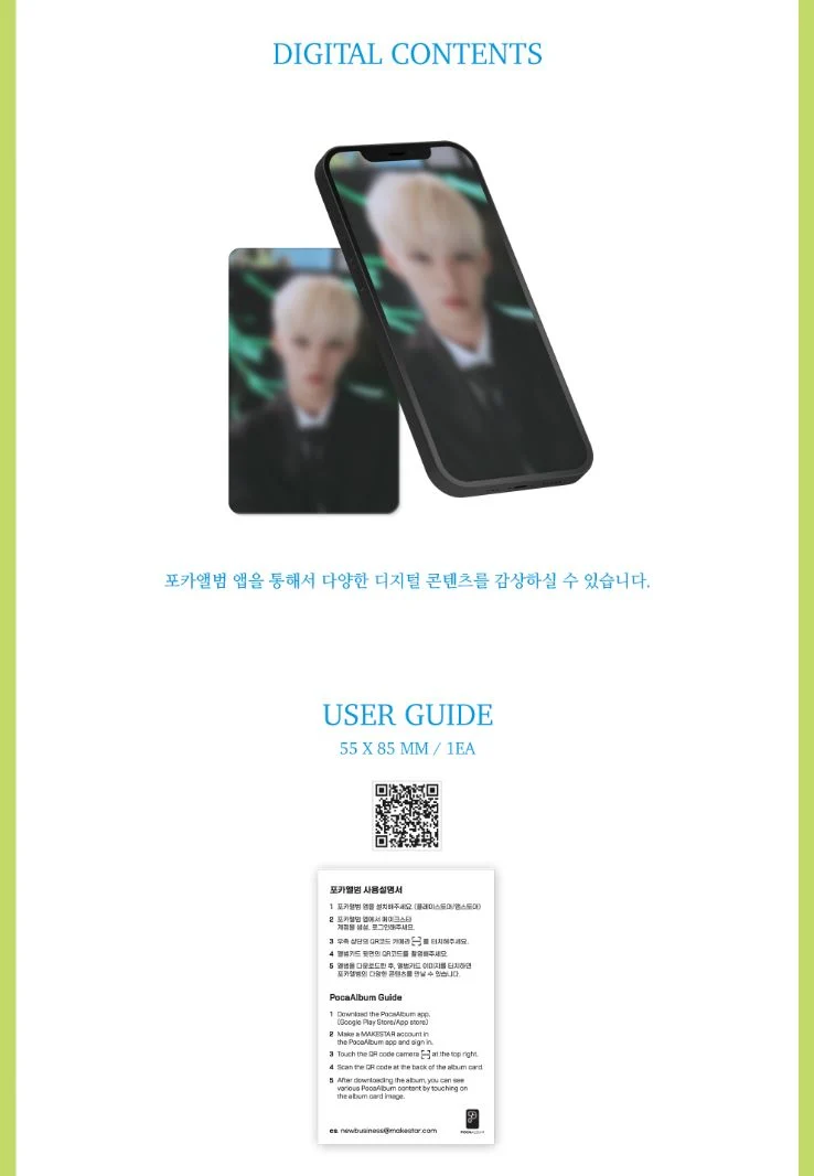 ONF - LOVE EFFECT (7TH MINI ALBUM) POCA ALBUM