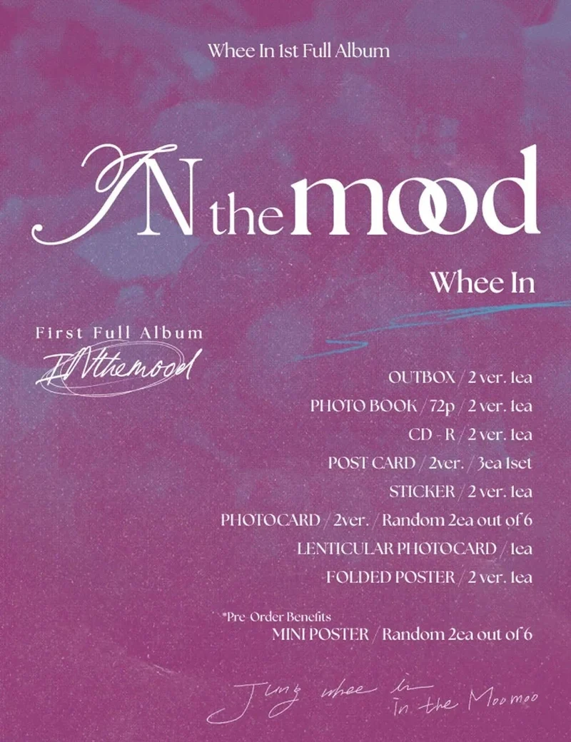 WHEE IN - IN THE MOOD (1ST FULL ALBUM) PHOTOBOOK VER.