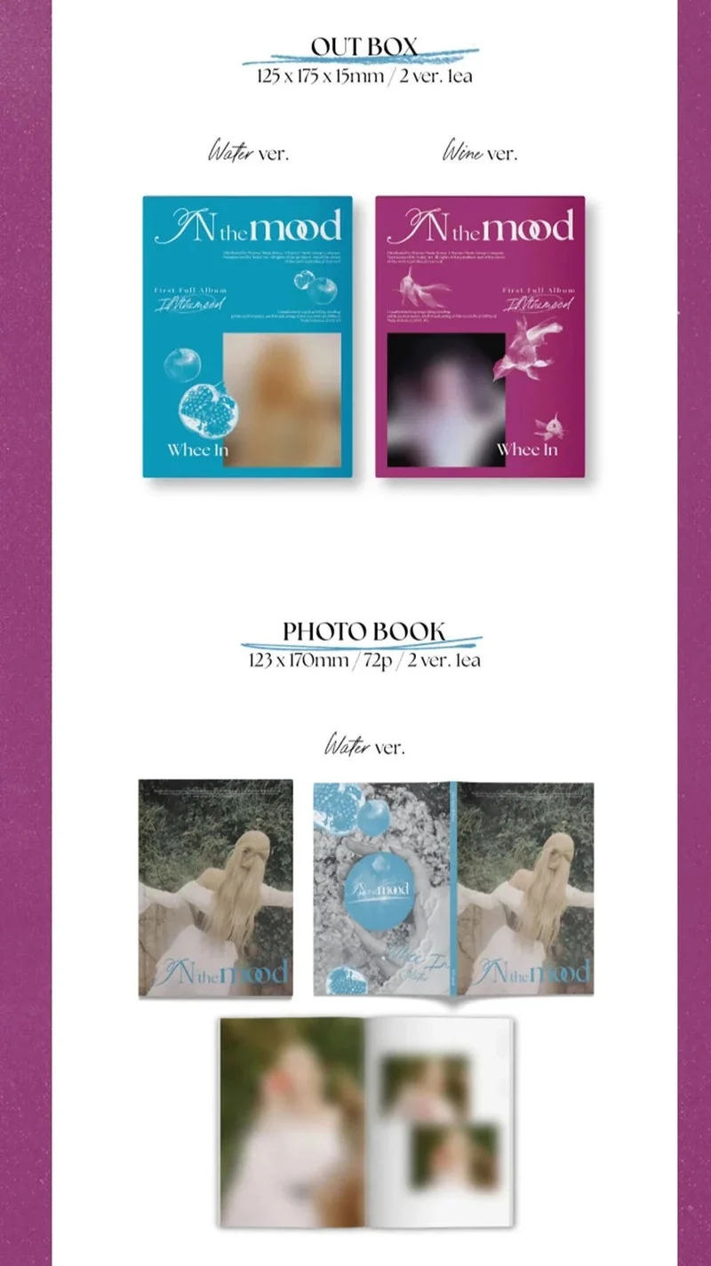 WHEE IN - IN THE MOOD (1ST FULL ALBUM) PHOTOBOOK VER.