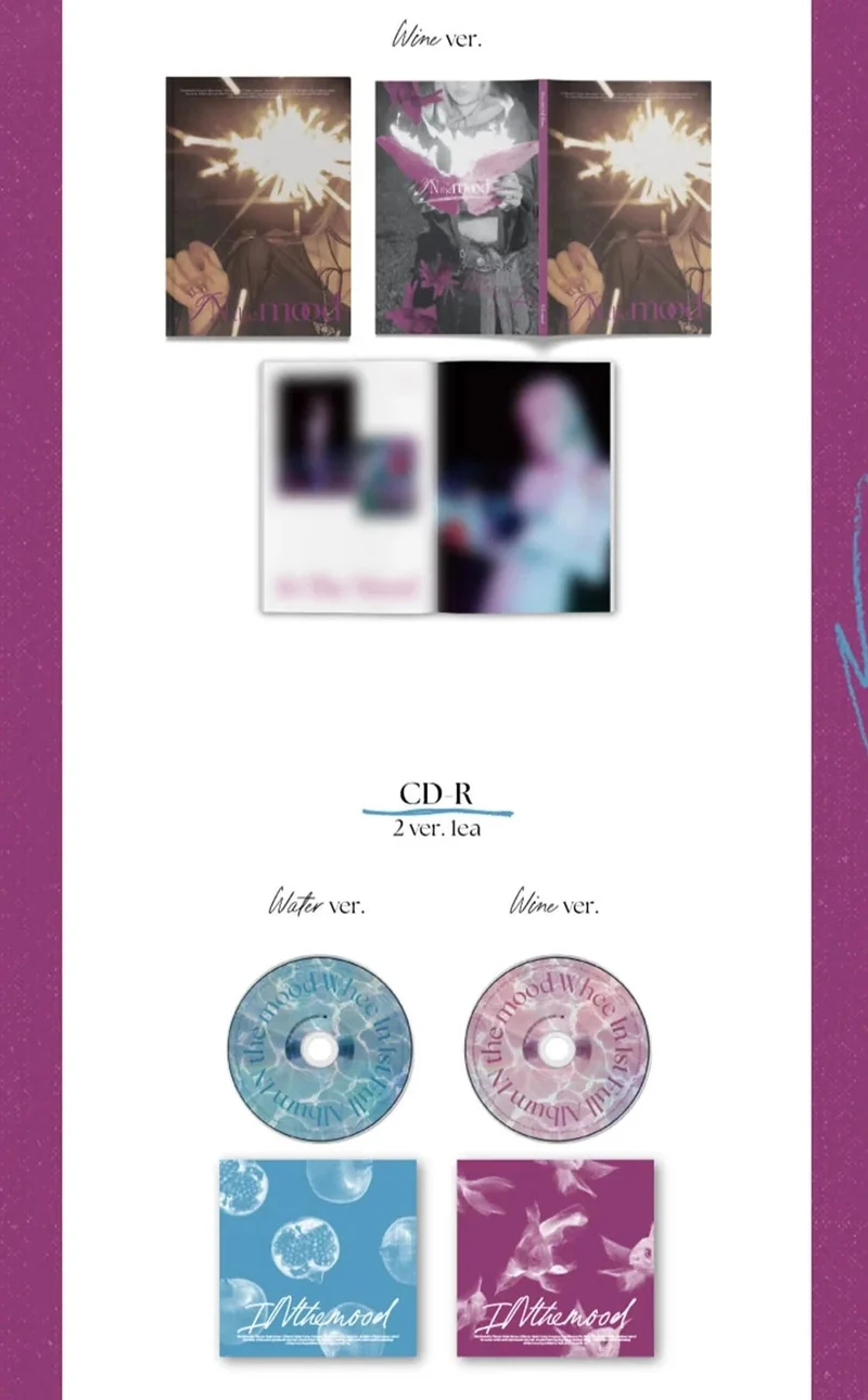 WHEE IN - IN THE MOOD (1ST FULL ALBUM) PHOTOBOOK VER.