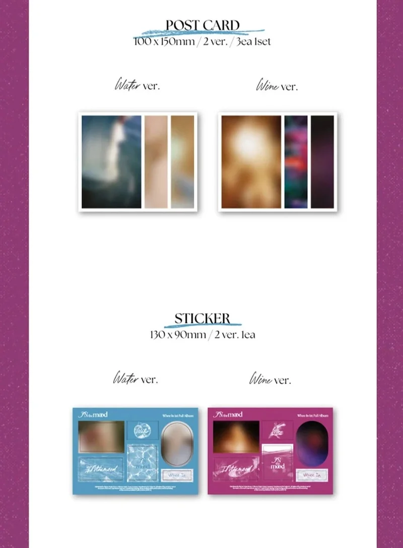 WHEE IN - IN THE MOOD (1ST FULL ALBUM) PHOTOBOOK VER.
