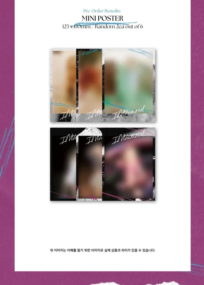 WHEE IN - IN THE MOOD (1ST FULL ALBUM) PHOTOBOOK VER.